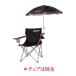 CAPTAIN STAG UD-0042 CS съемный стул для зонт ( черный )