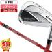  Japan regular goods TaylorMade Stealth lady's iron set 5 pcs set (#7-PW.SW) 2022 year of model ton sei red TM40 carbon shaft A