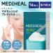 MEDIHEAL до kaso боковой пятно mishu накладка 14 листов входит упаковка 