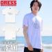 DRESS dry футболка скетч линия 2XL