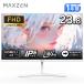 ge-ming монитор 23.8 дюймовый MAXZEN белый 180Hz FHD (1920×1080) голубой свет cut fli машина свободный MGM24CH01-F180-WH