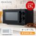MAXZEN MJM17AGZ02-BK черный одиночный функция микроволновая печь (17L/ Восточная Япония для )