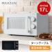 MAXZEN MJM17AGZ02-WH белый одиночный функция микроволновая печь (17L/ Восточная Япония для )