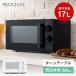 MAXZEN MJM17BGZ02-BK черный одиночный функция микроволновая печь (17L/ запад Япония для )