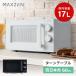 MAXZEN MJM17BGZ02-WH белый одиночный функция микроволновая печь (17L/ запад Япония для )