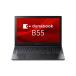 Dynabook A6BVKWL8561A B55/KW (Core i5-1235U/8GB/SSD256GB/ѡޥ/Win11Pro 22H2/Office̵/15.6)
