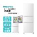  рефрижератор один человек жизнь 2 человек жизнь 295L тонкий вкус правый открытие большая вместимость Hisense вентилятор тип автоматика . брать . белый HR-D295KW новый жизнь 