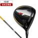  Япония стандартный товар TaylorMade r7 Quad Mini Driver 2025 год модели r7QMD Diamana SILVER TM55 (S) вал 13.5 S
