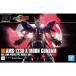 BANDAI SPIRITS HGUC moon Gundam пластиковая модель 