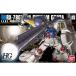 BANDAI SPIRITS HGUC GP-02A носорог sa белка пластиковая модель 