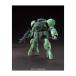 BANDAI SPIRITS HG ޥ󡦥ǥ