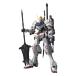 BANDAI SPIRITS MG Gundam bar batos пластиковая модель 
