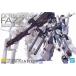 BANDAI SPIRITS MG FAZZ Ver.ka тормозные колодки комплектация 
