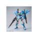 BANDAI SPIRITS HGBD Gundam OO Sky пластиковая модель 