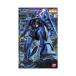 BANDAI SPIRITS MGgfVer.2.0 Mobile Suit Gundam 