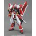 BANDAI SPIRITS 616074 MGas tray красный модифицировано Mobile Suit Gundam SEED VS ASTRAY пластиковая модель 