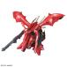 BANDAI SPIRITS 617873 HGUC Найтингейл Mobile Suit Gundam Char's Counterattack пластиковая модель 