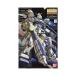 BANDAI SPIRITS MG Gundam 4 серийный номер пластиковая модель 