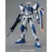 BANDAI SPIRITS 29043 MG Duel Gundam a обезьяна to защита Mobile Suit Gundam SEED пластиковая модель 