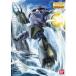 BANDAI SPIRITS MG массовое производство type zgok пластиковая модель 