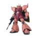 BANDAI SPIRITS MG автомобиль a специальный гель ggVer.2.0 Mobile Suit Gundam 