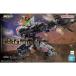 BANDAI SPIRITS MGSD Gundam bar batos Mobile Suit Gundam металлический .. oru крыло z