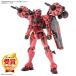 BANDAI SPIRITS HG 1/144 красный Gundam пластиковая модель 