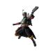 BANDAI SPIRITS S.H.Figuartsboba*feto-Classic Ver. фигурка 