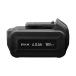 DCM BP-1840D lithium аккумулятор 18V производитель прямая поставка 