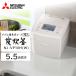 MITSUBISHI NJ-VP10H-W белый . лен бинчотан уголь . котел IH рисоварка (5.5...)