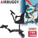  воздушный Buggy 2WAY панель EX AB0313 гарантийный срок :1 год 