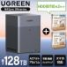 UGREEN DH4300plus NASync NAS 4 Bay + Toshiba N300A08-HDWG780UZSVA 3.5 дюймовый встроенный HDD 8TB 7200rpm SATA 6Gb/s комплект 