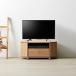  утро день дерево обработка LVA-4080AV-NA натуральный ТВ-тумба 