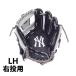 Rawlings low кольцо s бейсбол для софтбола перчатка ( внутри . рука ) гипер- Tec MLB N62 NYYyan Keith правый для метания 