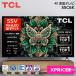  телевизор 55 модели жидкокристаллический ТВ-монитор TCL 55 дюймовый TV 55V type 55C6K C6K серии 4K тюнер встроенный наземный *BS*110 раз CS цифровой новый жизнь ek pra специальный отбор 
