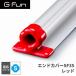 G-Fun S���꡼�� ����ɥ��С�SF35 ��å� DIY ����� �ѡ��� ��Ǽ ê �若�� �ǥ��� ���� SGF-0173 SUS GFun �᡼����ľ��