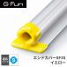 G-Fun S꡼ ɥСSF35   DIY  ѡ Ǽ ê 若 ǥ  SGF-0174 SUS GFun ᡼ľ