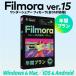 Wondershare Filmora 15 PC+ мобильный Premium версия лет план Win/Mac/iOS/Android мульти- соответствует модель лет 