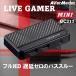 AVerMedia GC311 LIVE GAMER MINI Ź ७ץ㡼 ۿ 饤ۿ USB७ץ㡼