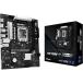 ASRock H810M-P Gen5 материнская плата производитель прямая поставка 