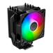 CoolerMaster RR-H410-25PA-R1 Hyper 411 Nano ARGB воздушное охлаждение CPU кондиционер 