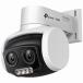 TP-LINK VIGI C540V(UN) VIGI 4MP наружный для Full color двойной линзы заменяемый подпалина пункт дырокол ruto сеть камера 