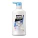 花王 メンズビオレデオドラントBW石鹸本体440ml