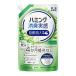 �ԉ� �n�~���O���L���� R�O���[���̍��� 700ml