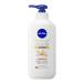  Kao ni Bear ремонт Expert лекарство для extra корпус молоко супер сухой . для 350g