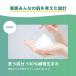 �N���V�G �i�C�[�u �{�f�B�\�[�v ���̗t�G�L�X�z�� ��e�� �l�֗p 1.6L �֘A�摜2