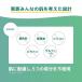 �N���V�G �i�C�[�u �{�f�B�\�[�v ���̗t�G�L�X�z�� ��e�� �l�֗p 1.6L �֘A�摜3