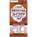  пупс janef питание поддержка еда штраф уход аккуратный вкус Espresso тест 125ml производитель прямая поставка 