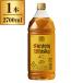 �T���g���[ �p�r �y�b�g 2700ml