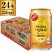 �T���g���[ �p�n�C�{�[�� �Z���� �� 350ml �~24